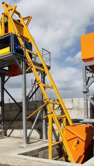 Бетонный завод Рифей-Бетон 45  , фотография 2