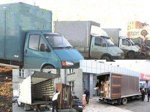 Профессиональная перевозка+грузчики, фотография 1