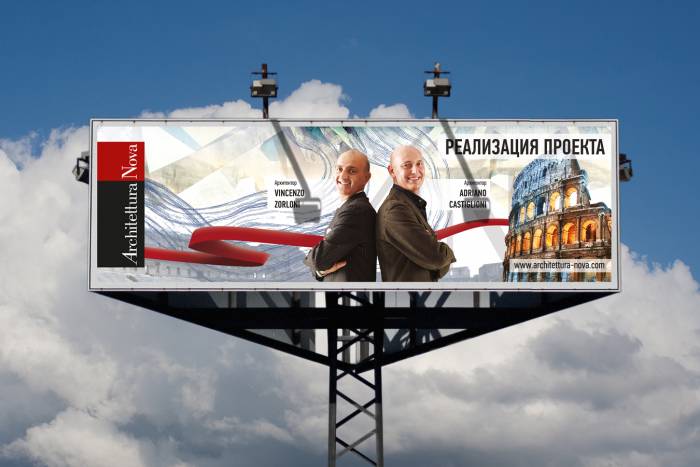 Рекламно-производственная   компания  в Алматы , фотография 2