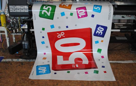 Рекламно-производственная   компания  в Алматы , фотография 5