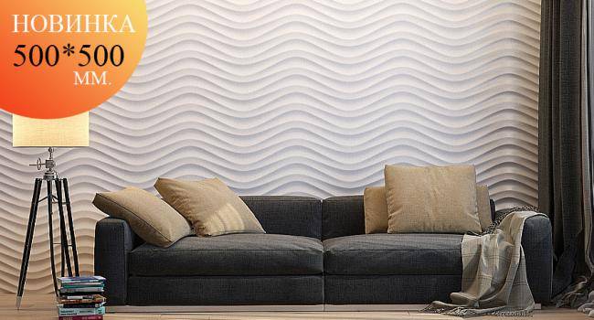 3д панели. Гмпсовые 3D-панели, фотография 2