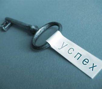 Инвестор, фотография 1