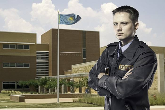 Охрана в Астане, фотография 1