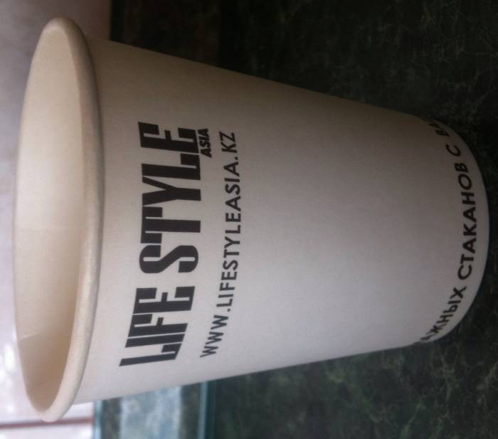 Бумажные стаканчики , фотография 1