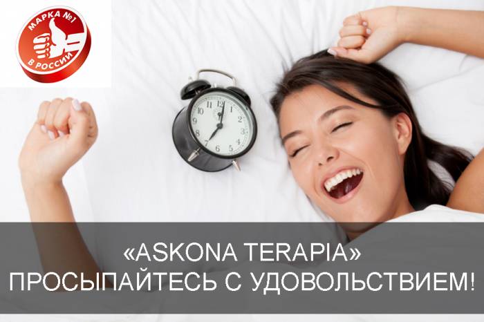 Ортопедические матрасы в Алматы с бесплатной доставкой на дом со склада!  , фотография 3