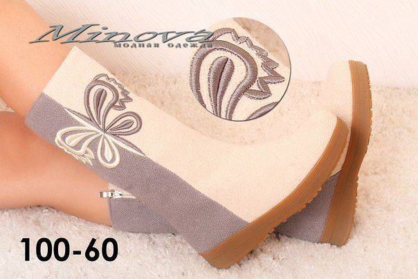 Мяtа - интернет-магазин, фотография 3