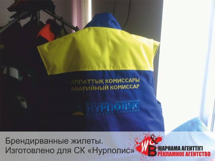 Рекламное Агентство 