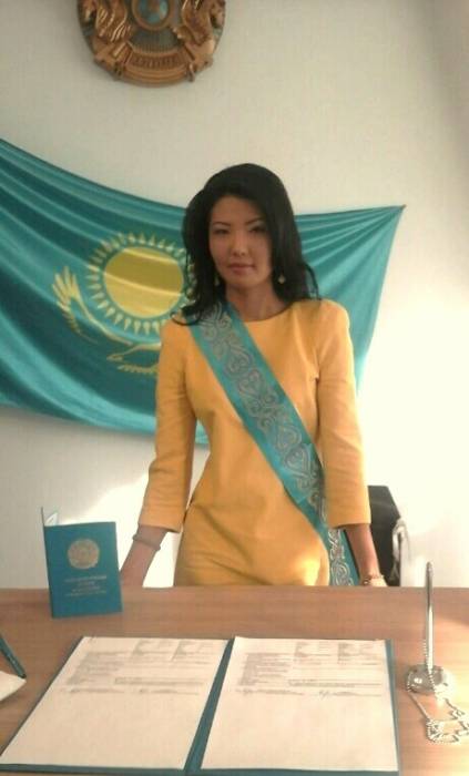 выездная регистрация брака, фотография 1