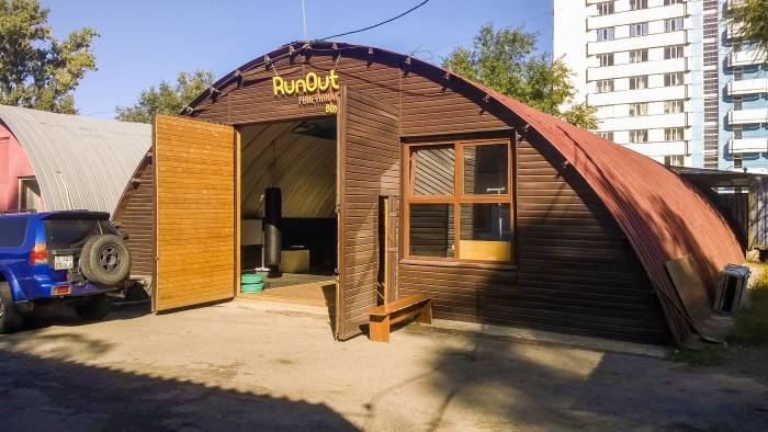 Продажа действующего бизнеса 