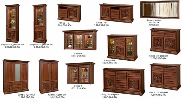 Гостиная Тоскана.Украина. мебель со склада!!, фотография 2