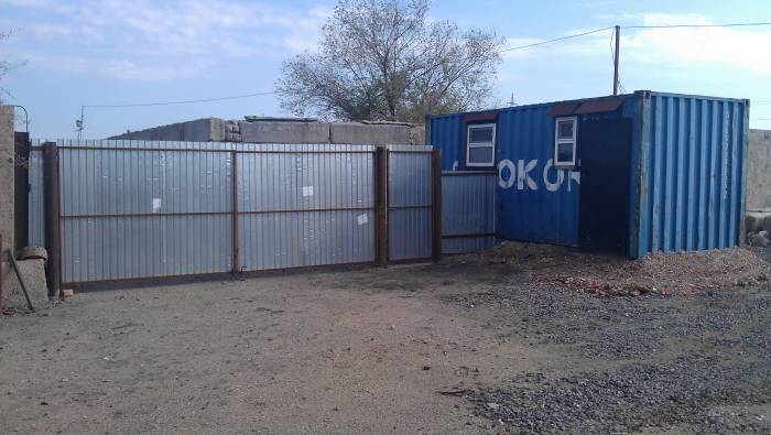 Промбаза, овощехранилище, библиотечная 1/4, фотография 2