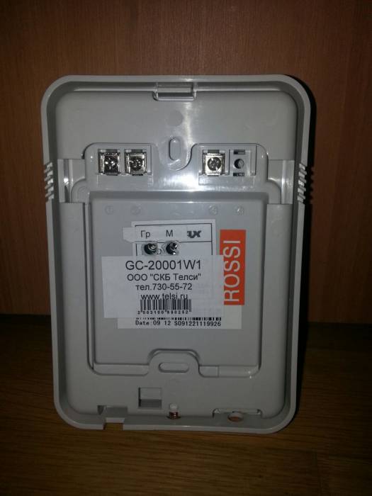 Сигнально-переговорное устройство, фотография 2