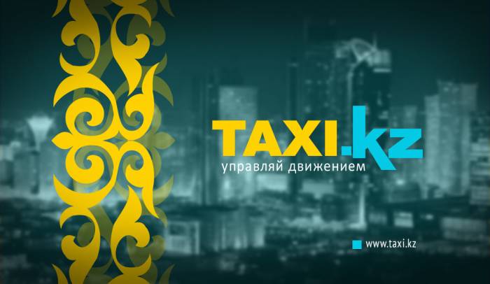 Предлагаем работу водителям!!!, фотография 1