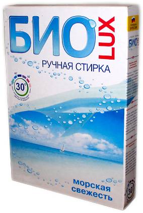 Стиральный порошок 