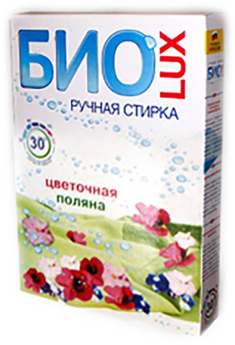 Стиральный порошок 