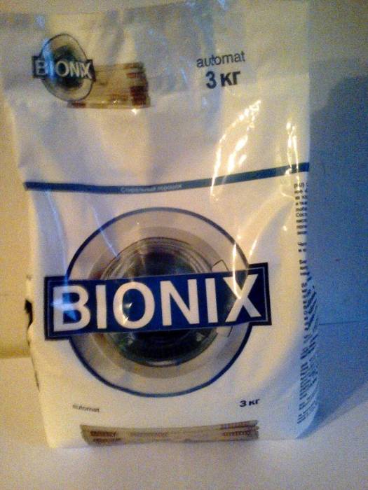 Стиральный порошок 