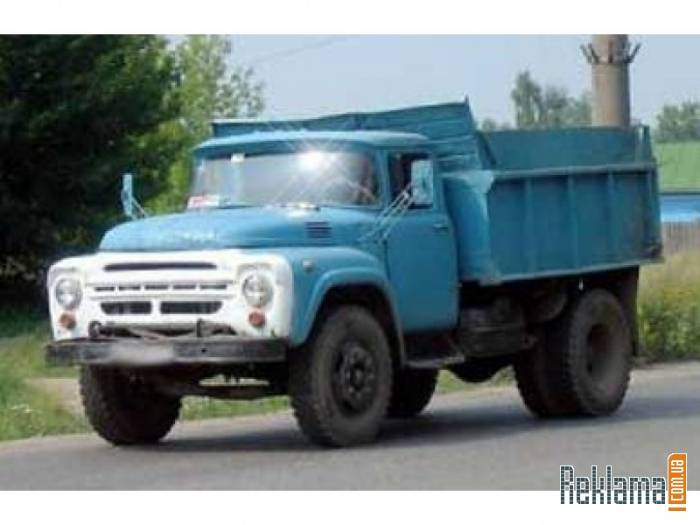 Доставка угля, дров. Вывоз мусора. Недорого , фотография 1