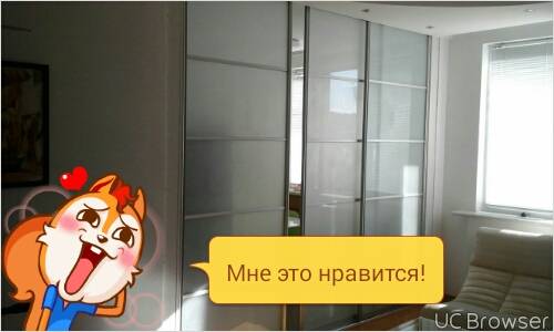 Шкаф купе на заказ, фотография 1