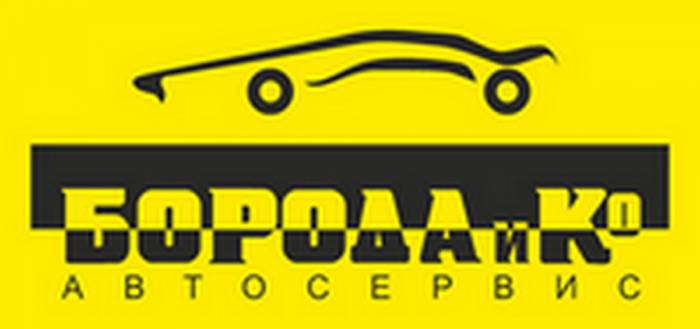 Ремонт и реставрация японских автомобилей, фотография 1