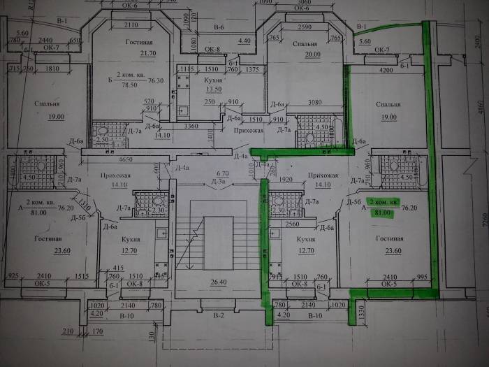 Продажа элитной 2 км квартиры, фотография 1