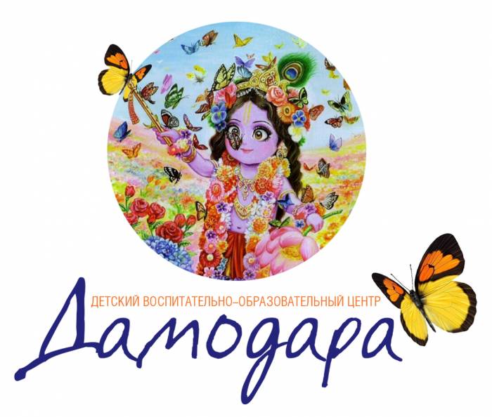 Детский сад Алмат, фотография 1