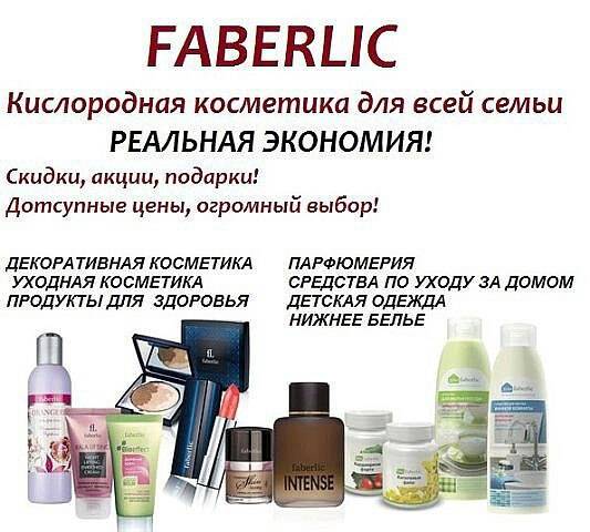 Требуется менеджер., фотография 1