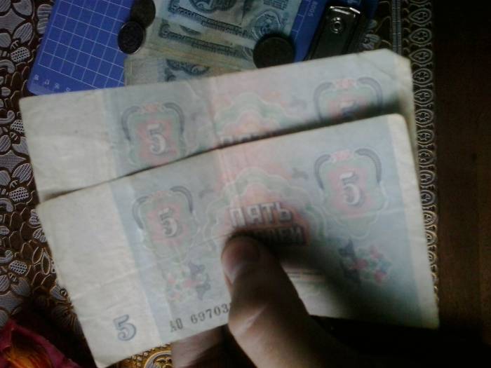 продам много монет старинных СССР, фотография 5