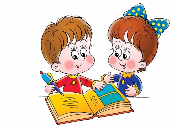 Работаю с дошкольниками, фотография 1