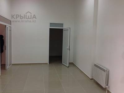 Сдается в аренду помещение, бизнес. 