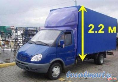 Грузоперевозки по старым прежним ценам , фотография 1