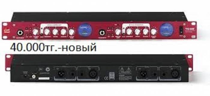 Звуковая карта, фотография 1