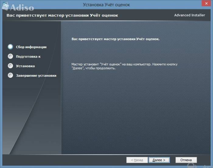 Готовые курсовые проекты по программированию., фотография 8