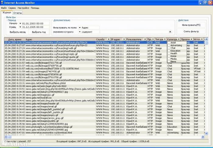 Готовые курсовые проекты по программированию., фотография 9