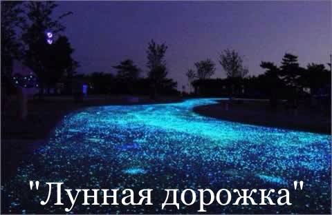 Декоративный,искусственный 