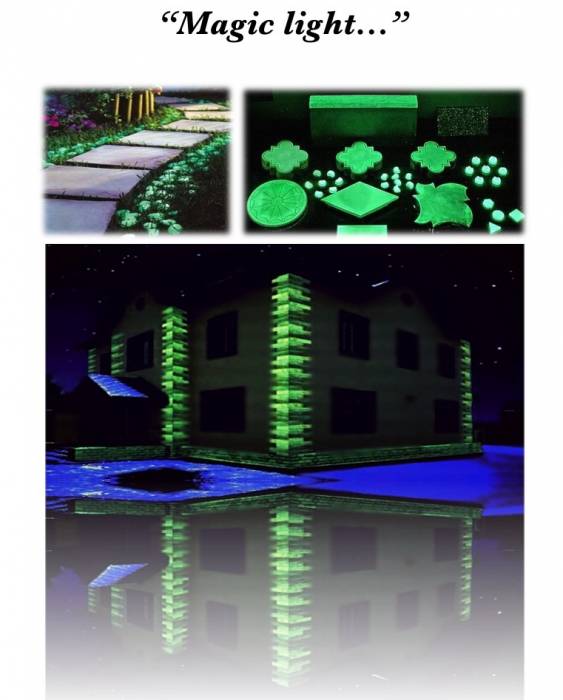 Декоративный,искусственный 