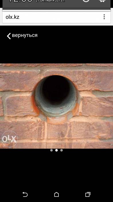 Алмазное сверление, фотография 2