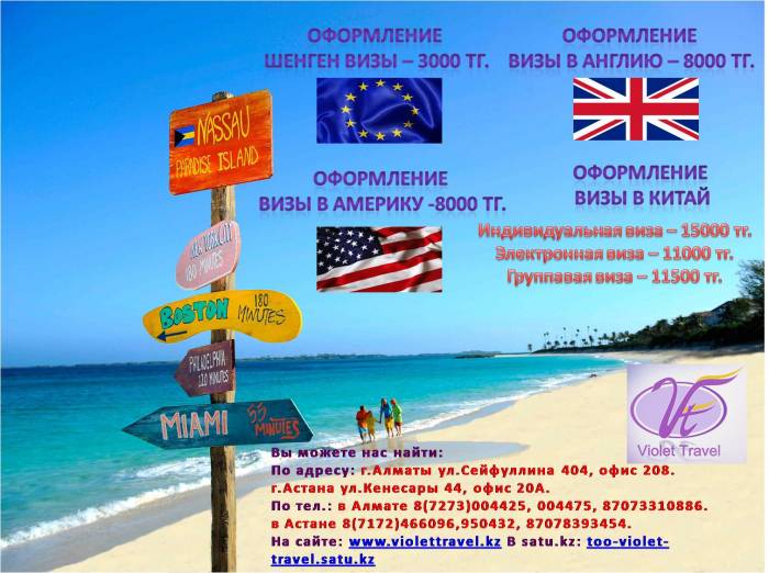 Доминиканы: Горящие туры от 900 у.е., фотография 3