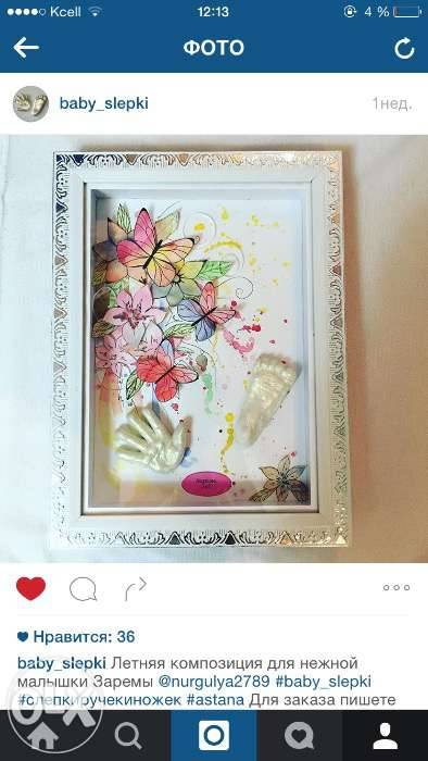 Слепки ручек и ножек малышей, фотография 2