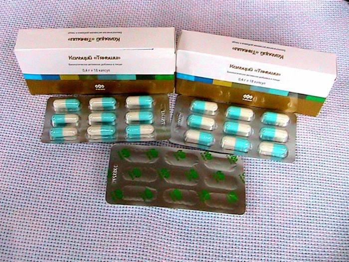 кальций Тяньши для мозга. костей, зубов, сердца и нервной системы, фотография 2