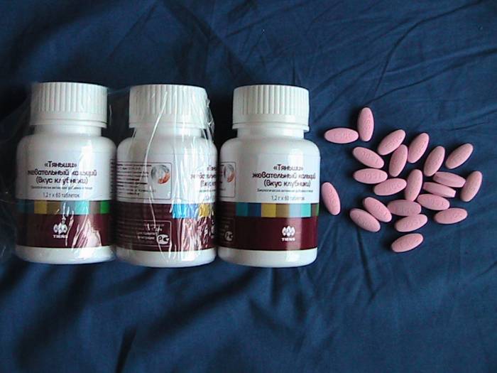 кальций жевательный от кариеса, парадонтоза, кровоточивости десен, фотография 1