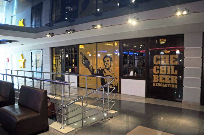 Предлагаем Вашему вниманию готовое помещение для ресторанного бизнеса, фотография 1