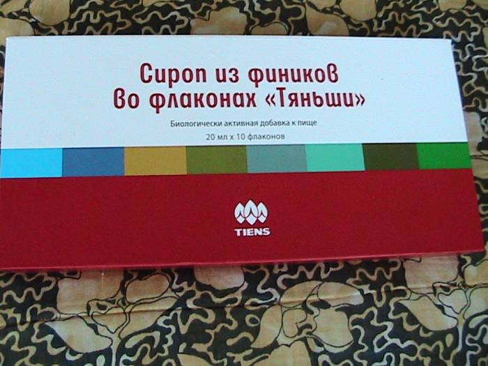 сироп из фиников для желудка и печени, фотография 3