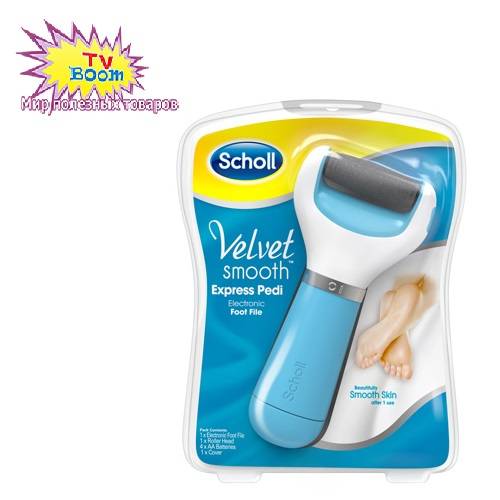 Самые необходимые товары в одном месте, фотография 3