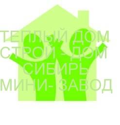 Пенобетон полистеролбетон, фотография 1