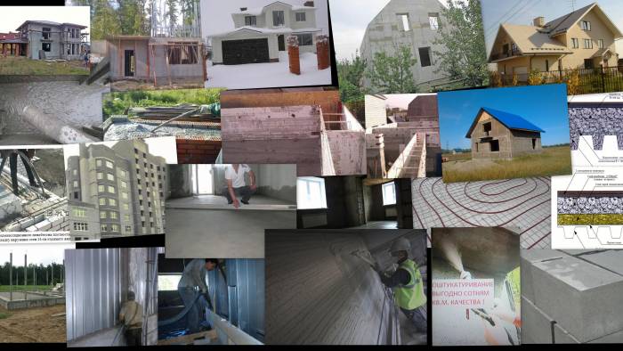 Пенобетон полистеролбетон, фотография 4