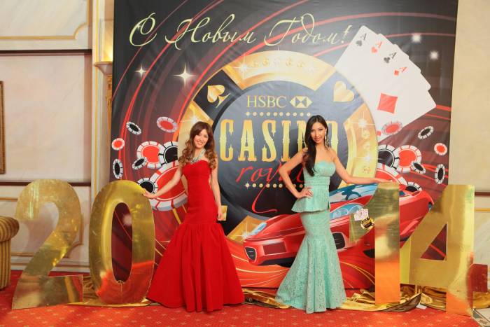 Шоу-агентство 