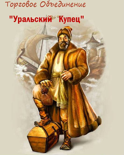 Требуется Торговый Представитель, фотография 1