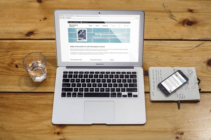 Разработка сайтов под «ключ», фотография 2