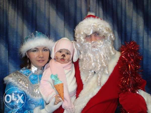 Дед мороз и снегурочка, фотография 1