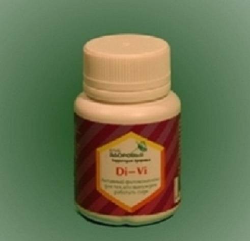 Витамины DiVi, фотография 1